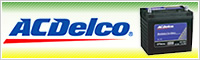 ACDelco
